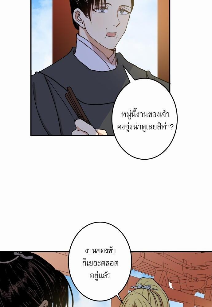 หน้า 58