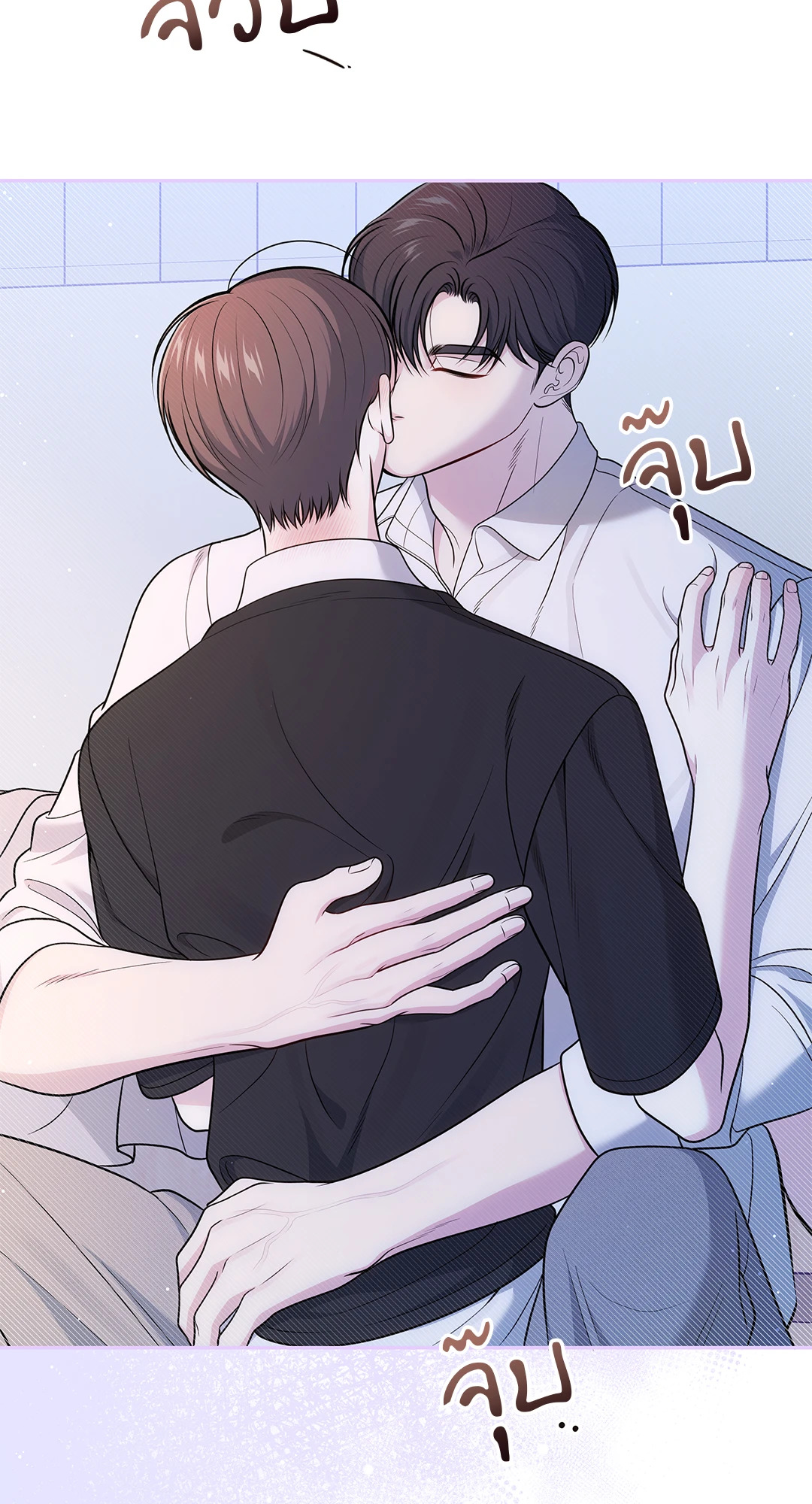 หน้า 29