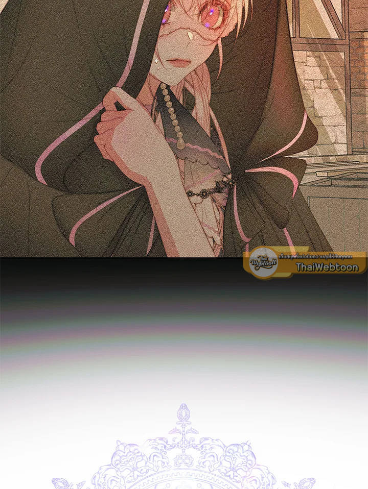 The Siren : สัญญาวิวาห์กับซาตาน ตอนที่ 25 - รูปที่ 2