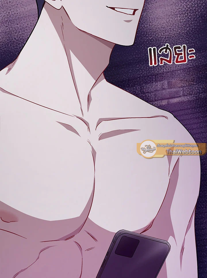 หน้า 113
