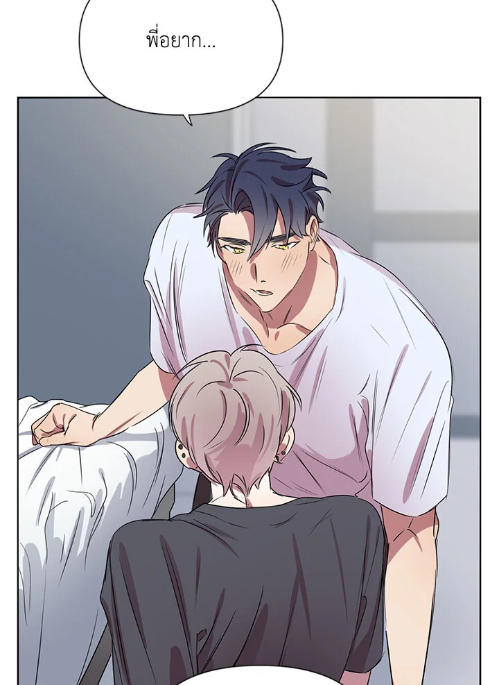 หน้า 92