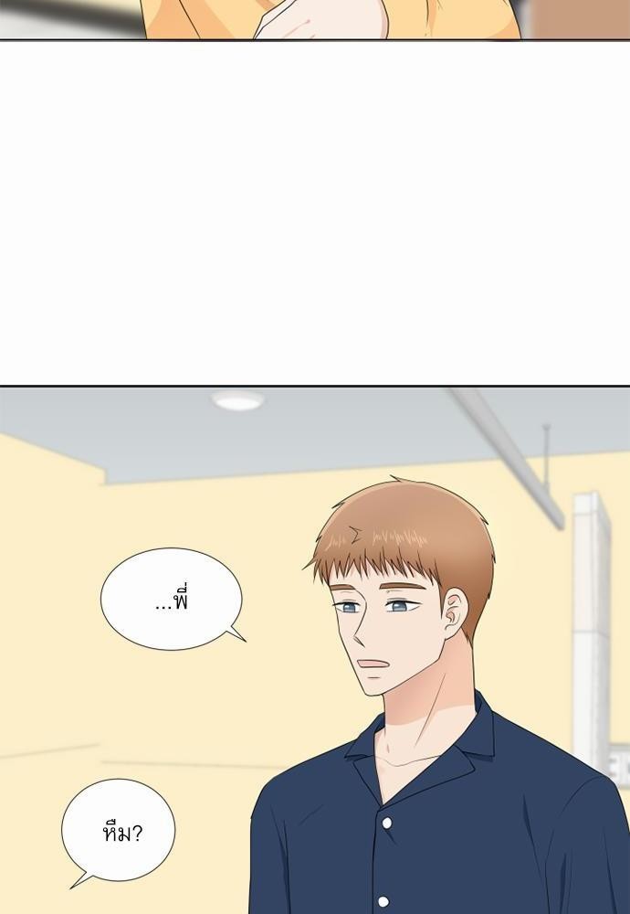 หน้า 72