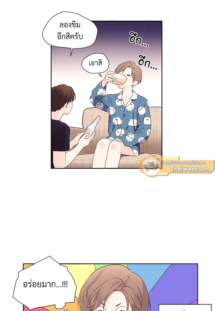 หน้า 51