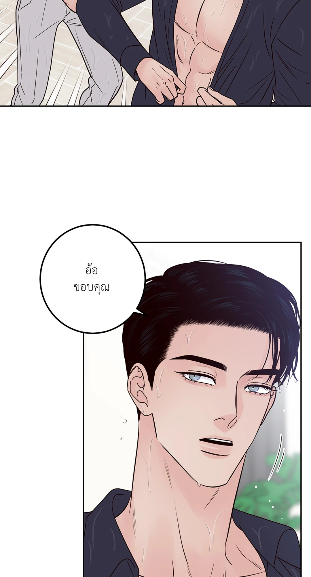 หน้า 49