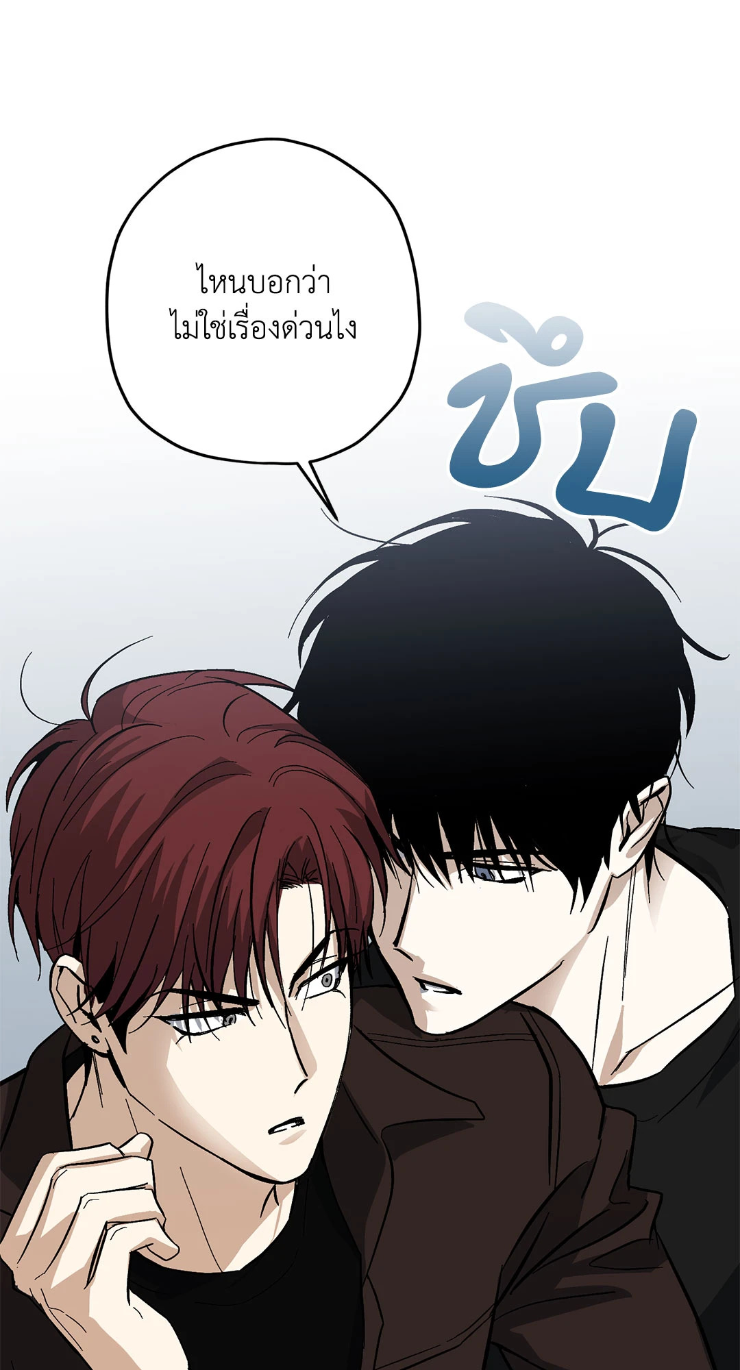 หน้า 78