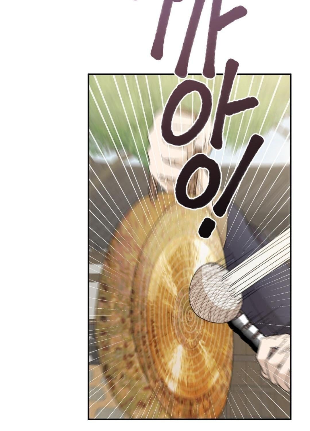 Baek In-eo Jeon (R+) ตอนที่ 6 - รูปที่ 2