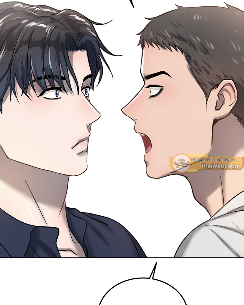 หน้า 89
