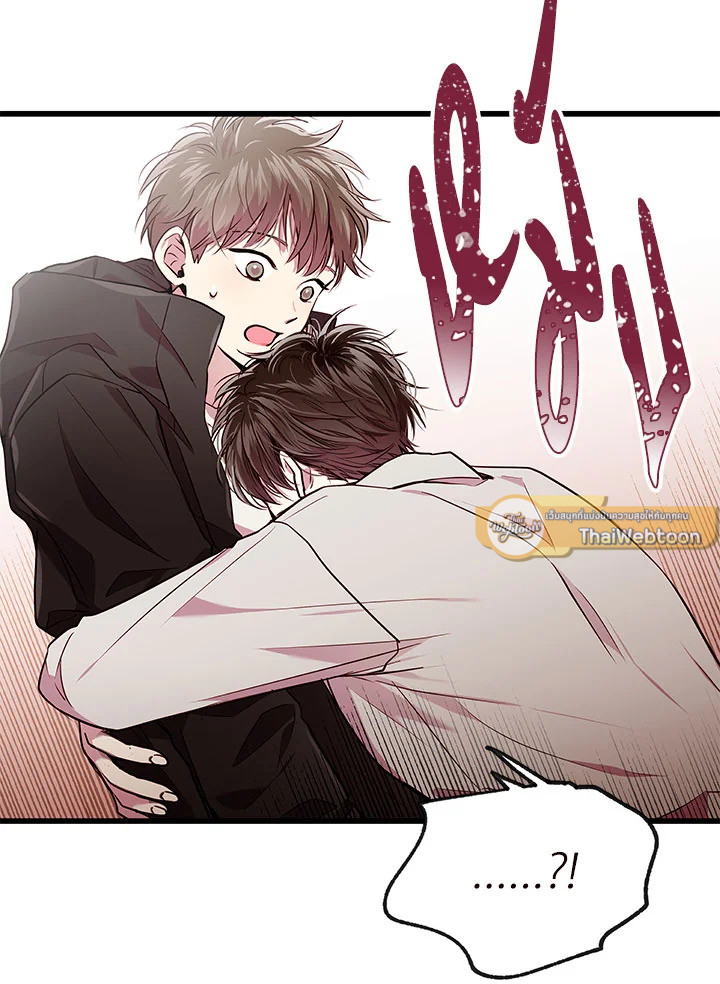 หน้า 84