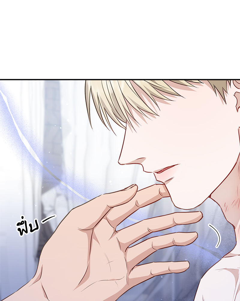 หน้า 59