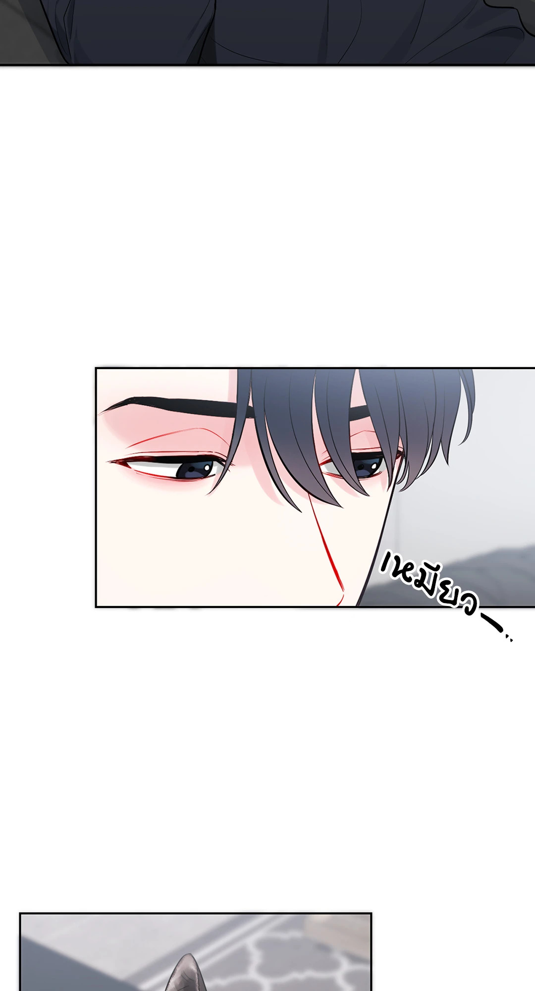 หน้า 57