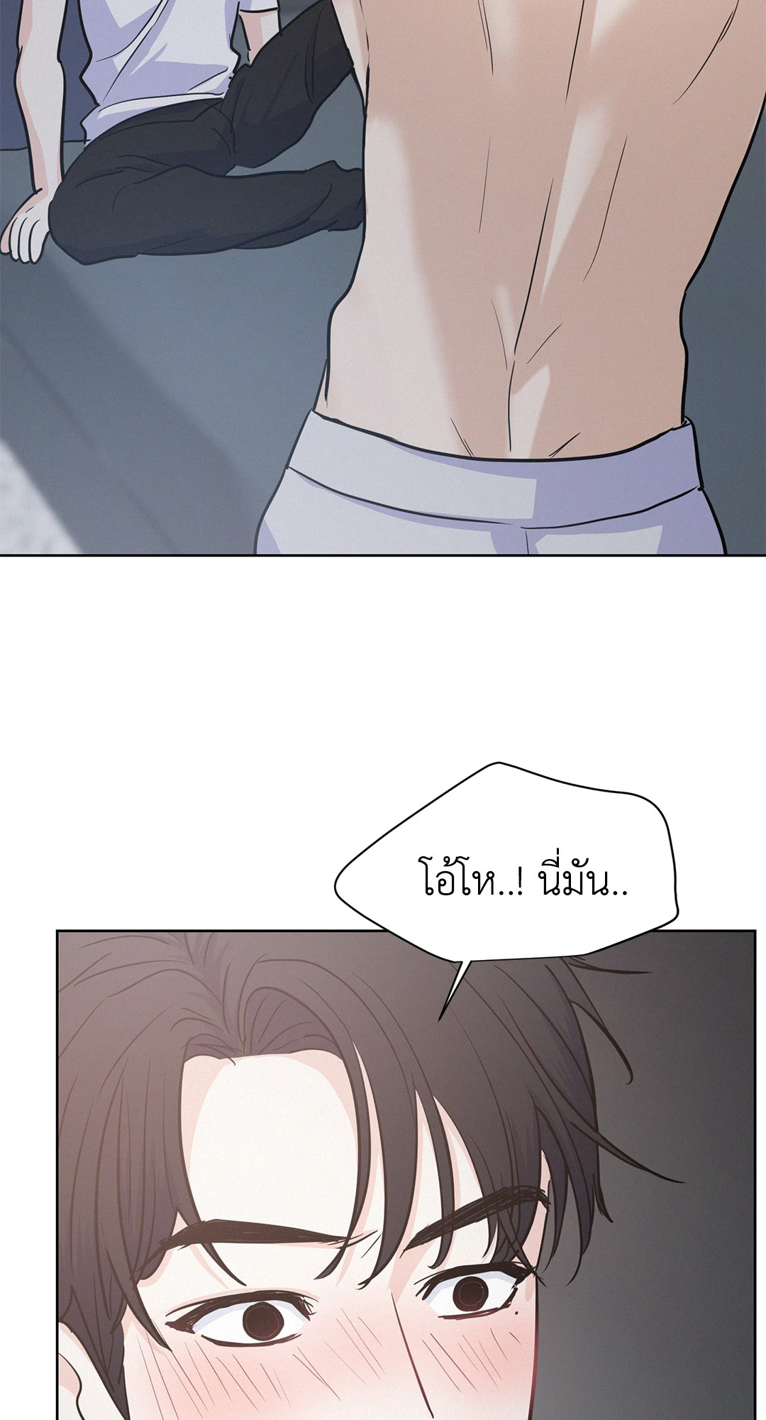 หน้า 39