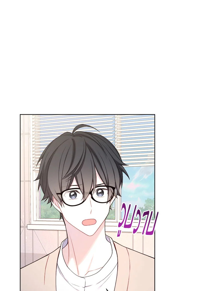 หน้า 93