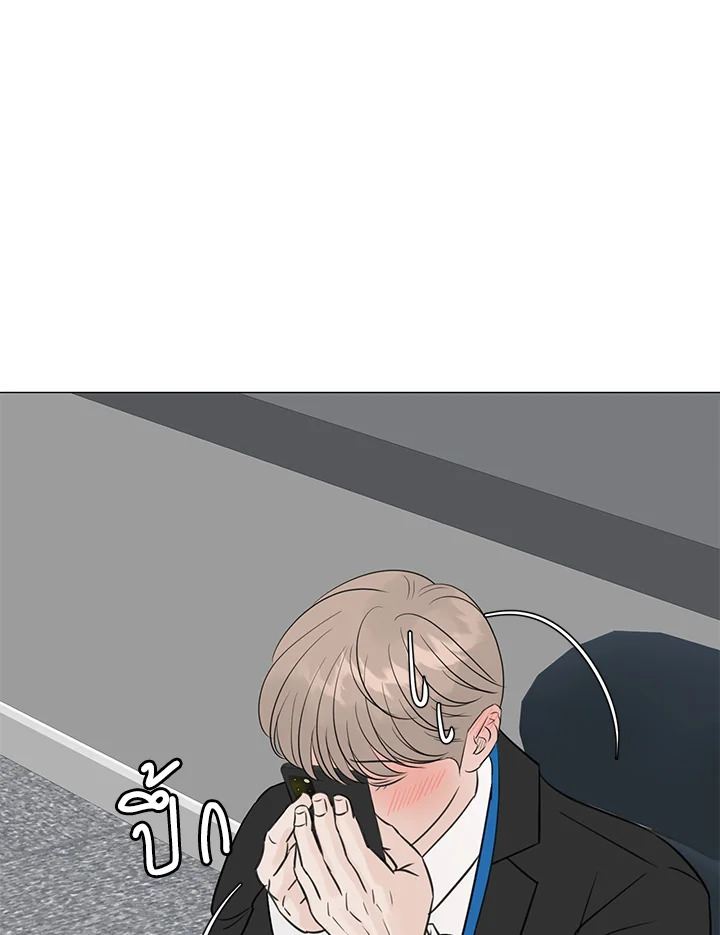 หน้า 88