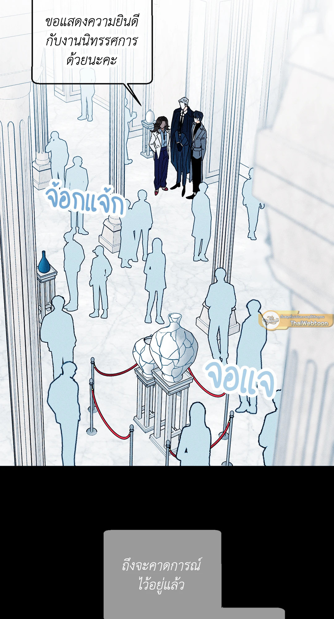 หน้า 62