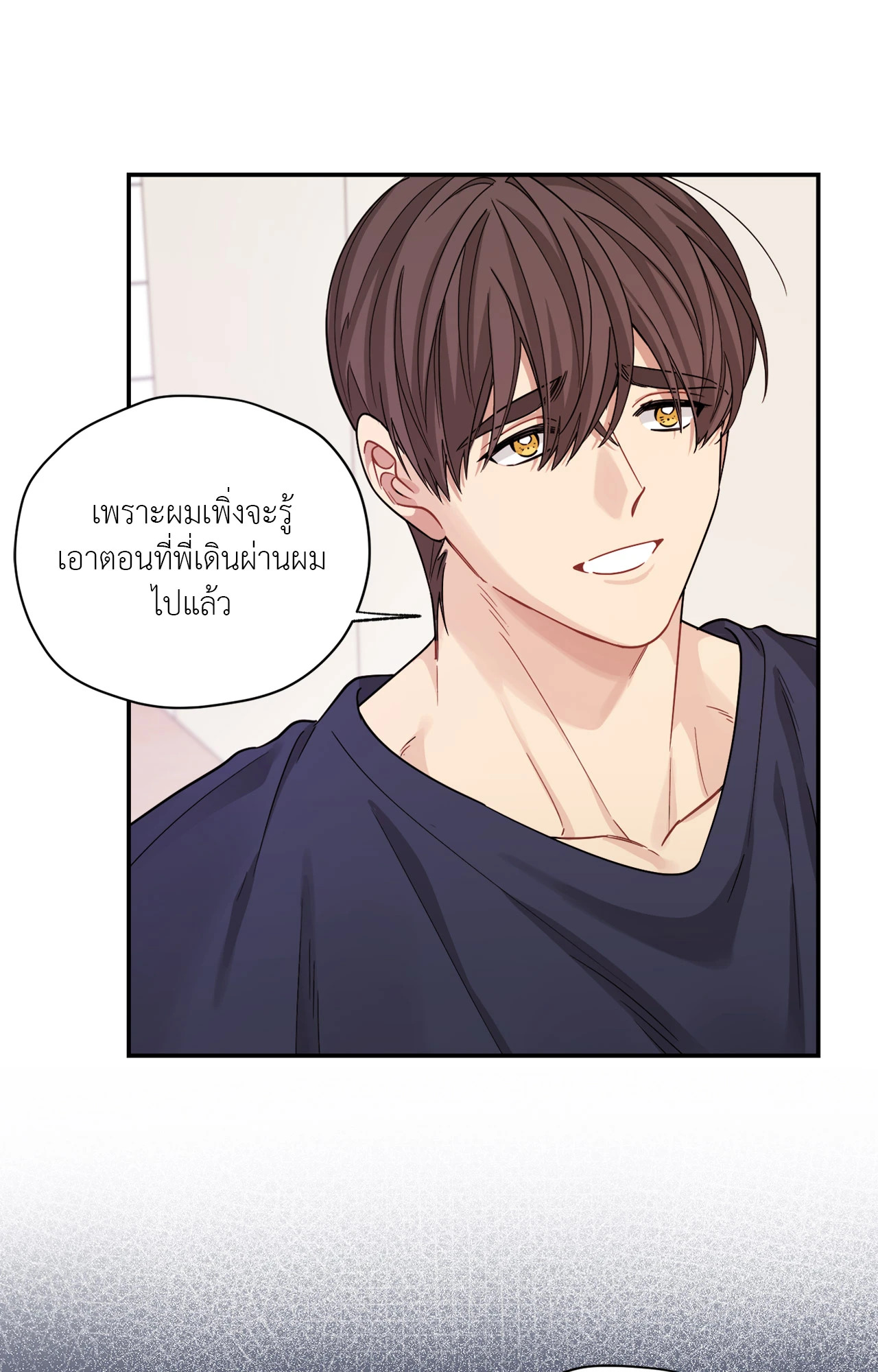 หน้า 59