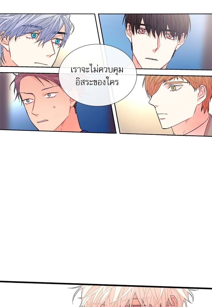 หน้า 39