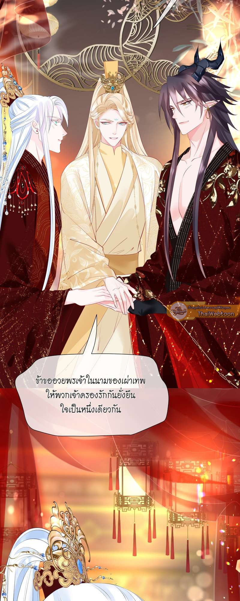 หน้า 62