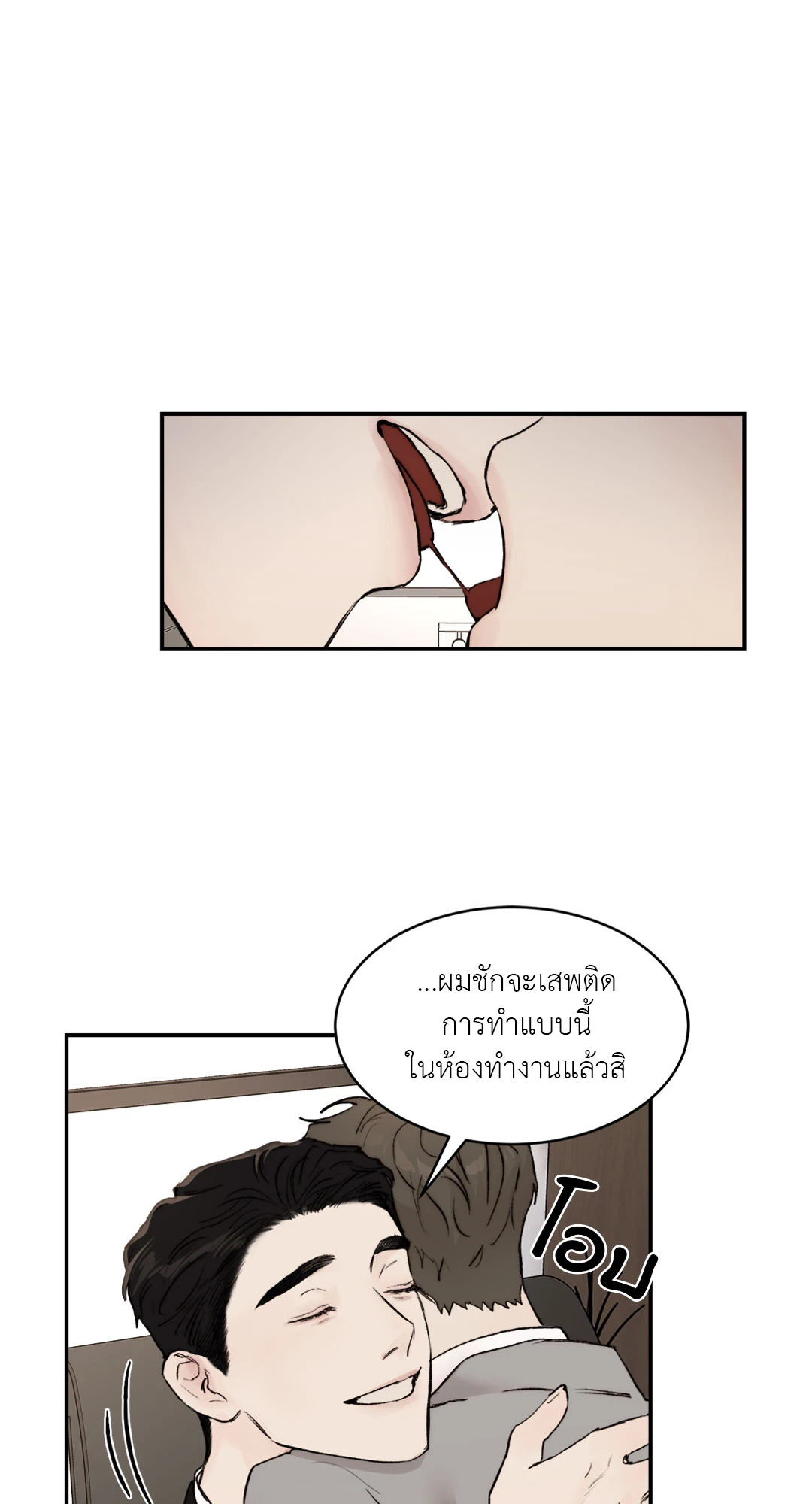 หน้า 58