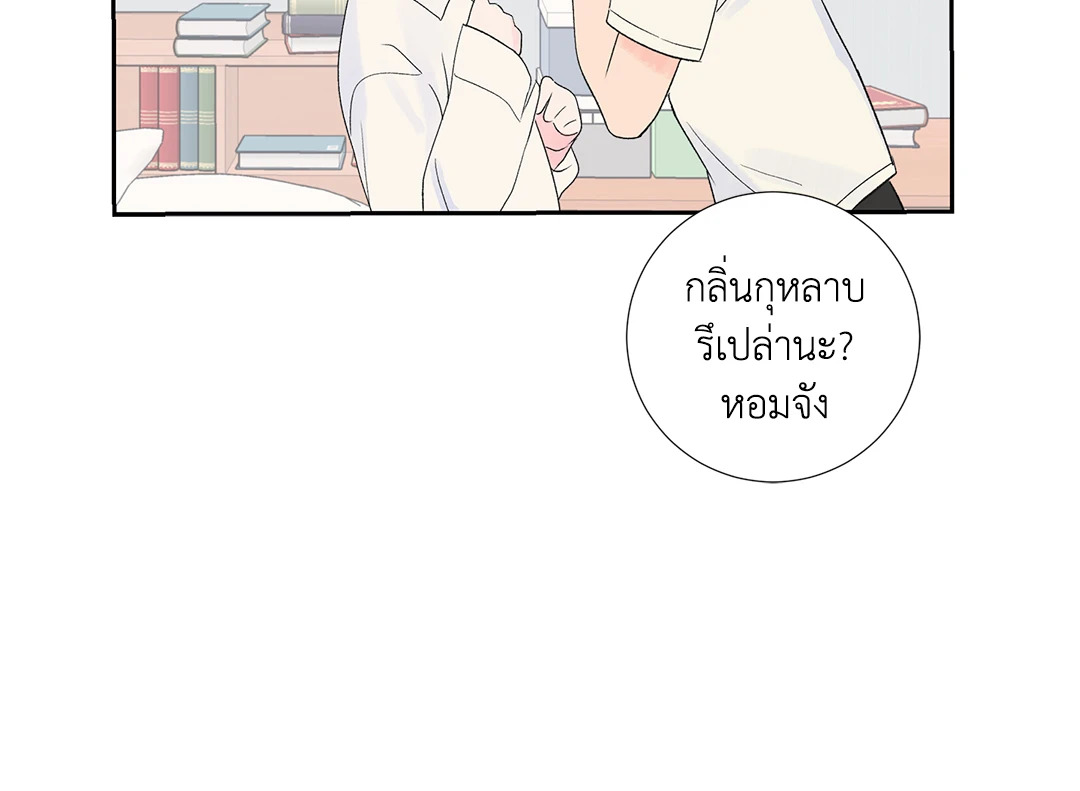 หน้า 59