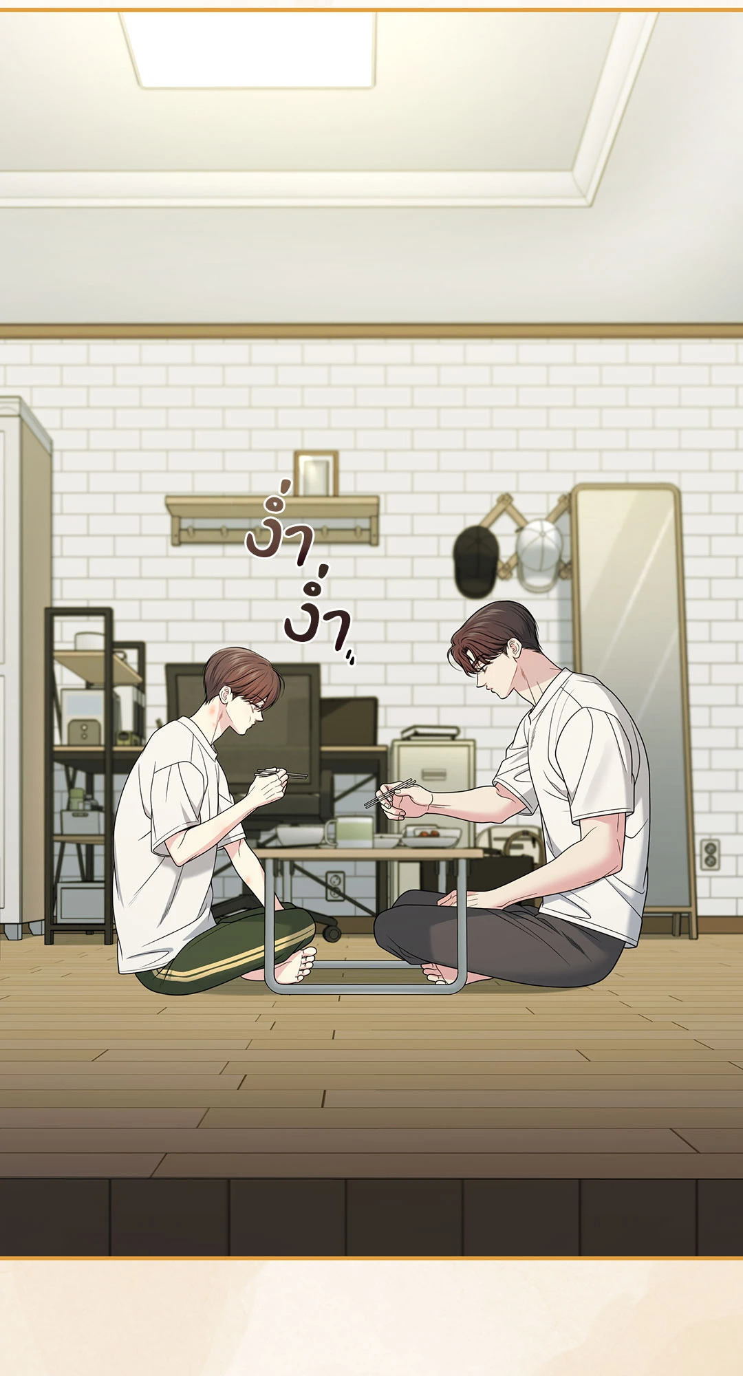 หน้า 18