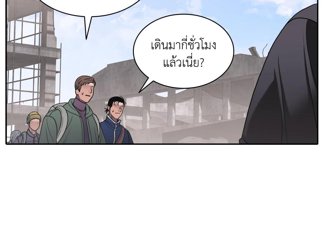 หน้า 215