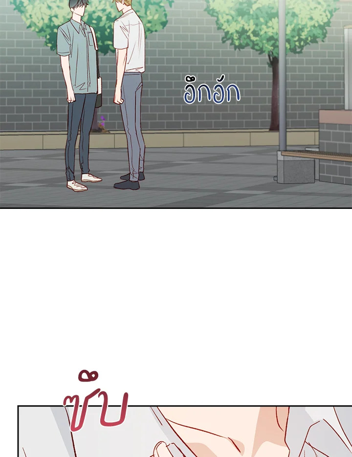 หน้า 72