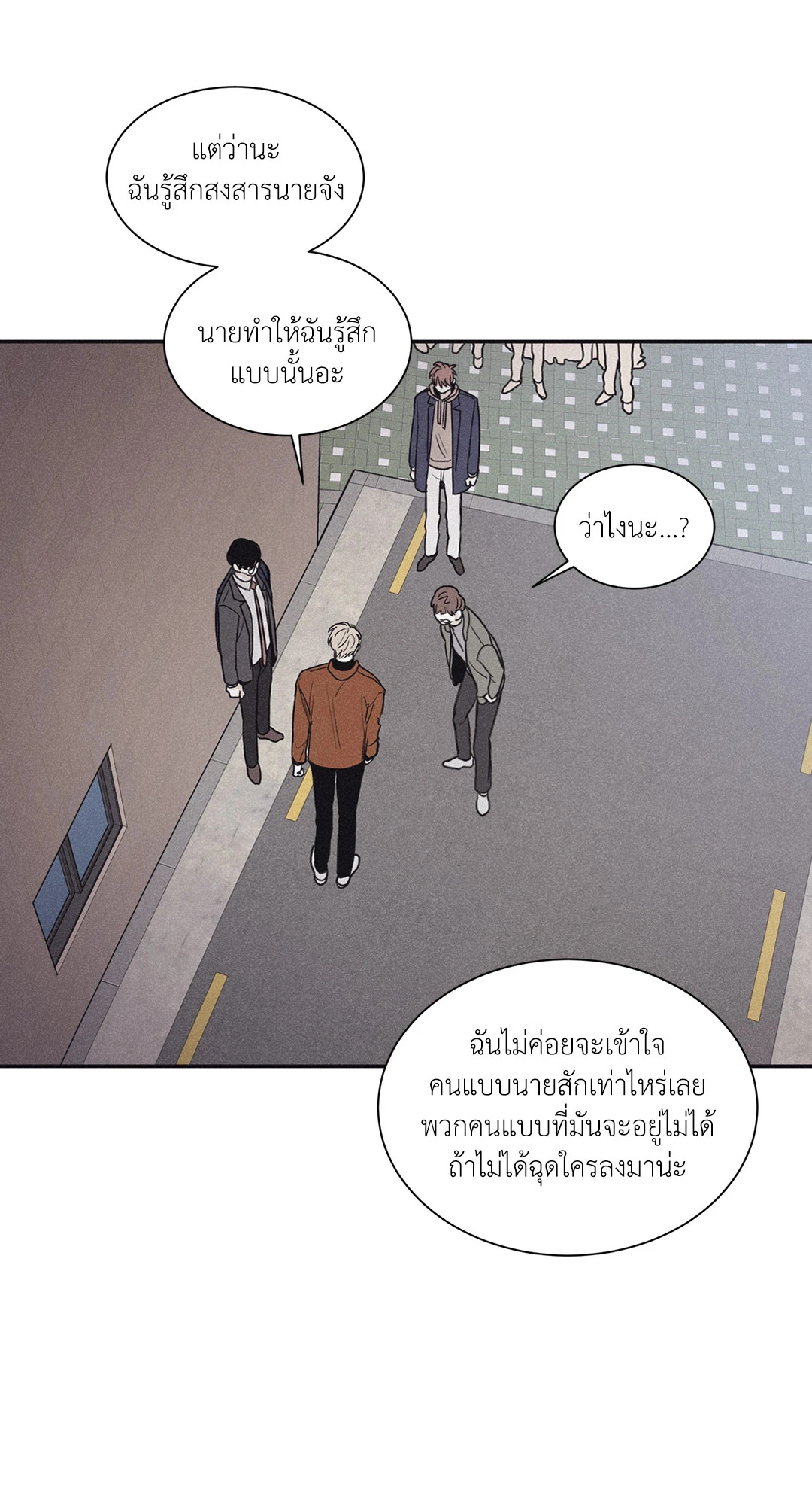 หน้า 36