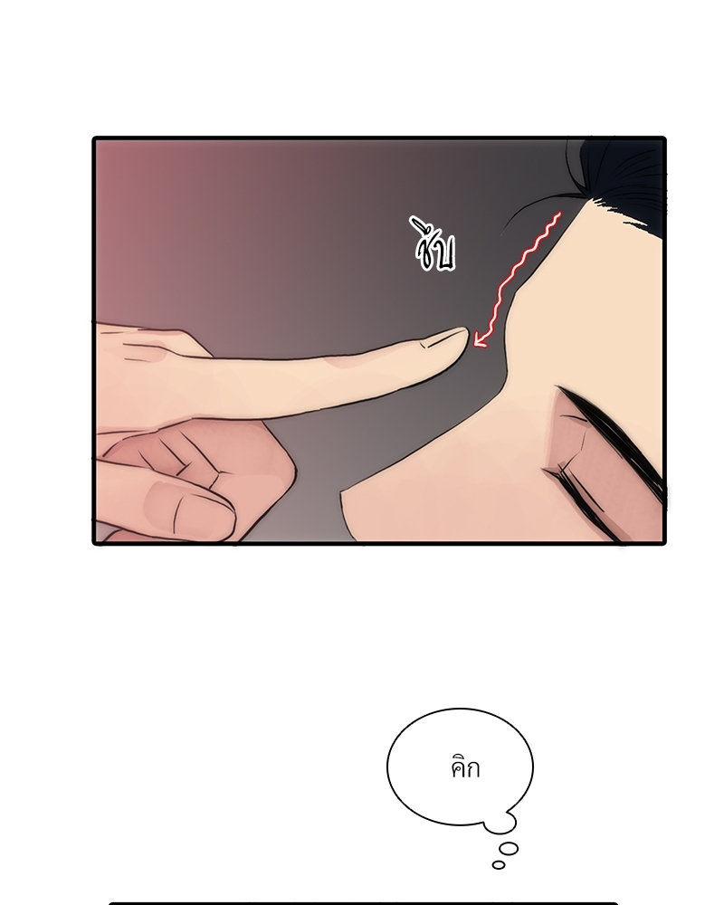 หน้า 94
