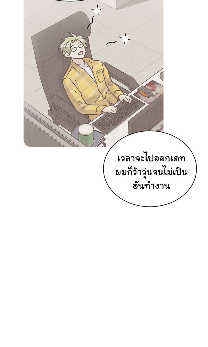 หน้า 69