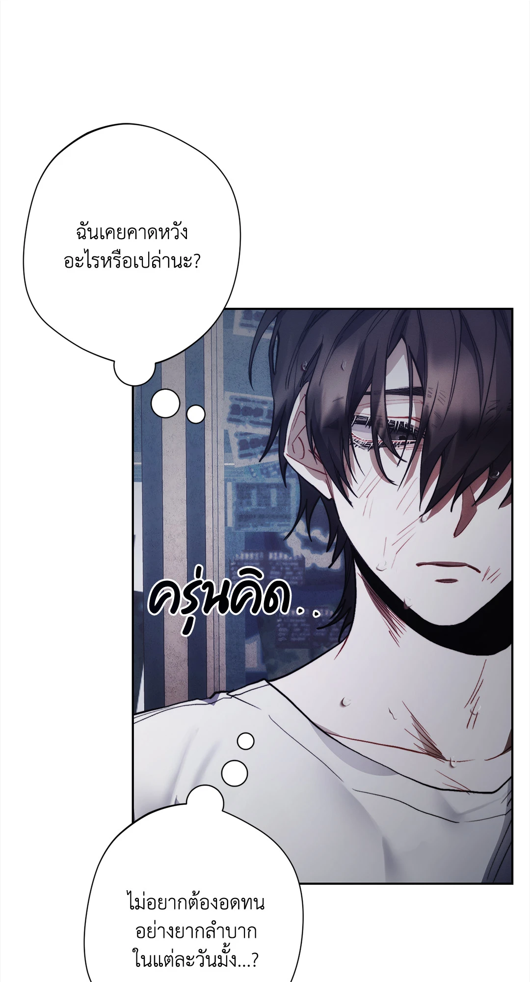 หน้า 39
