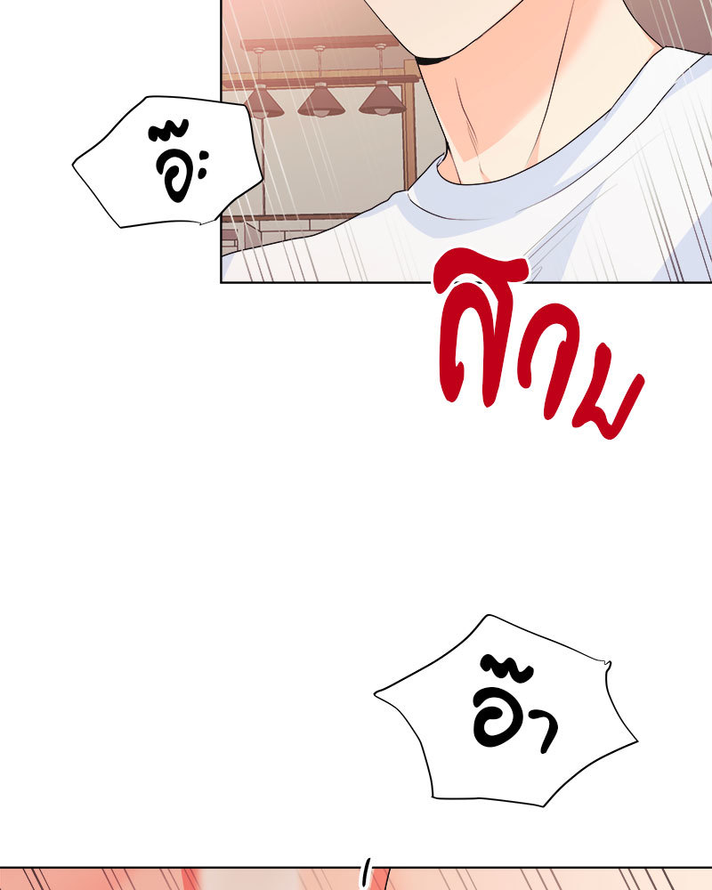 หน้า 95