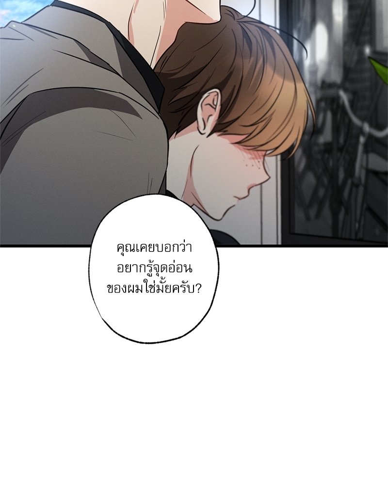 หน้า 126