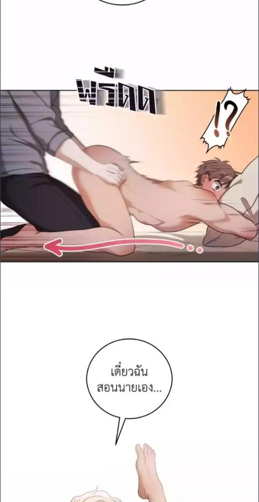 หน้า 50