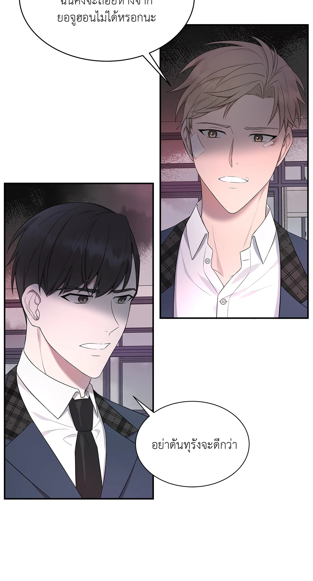 หน้า 41