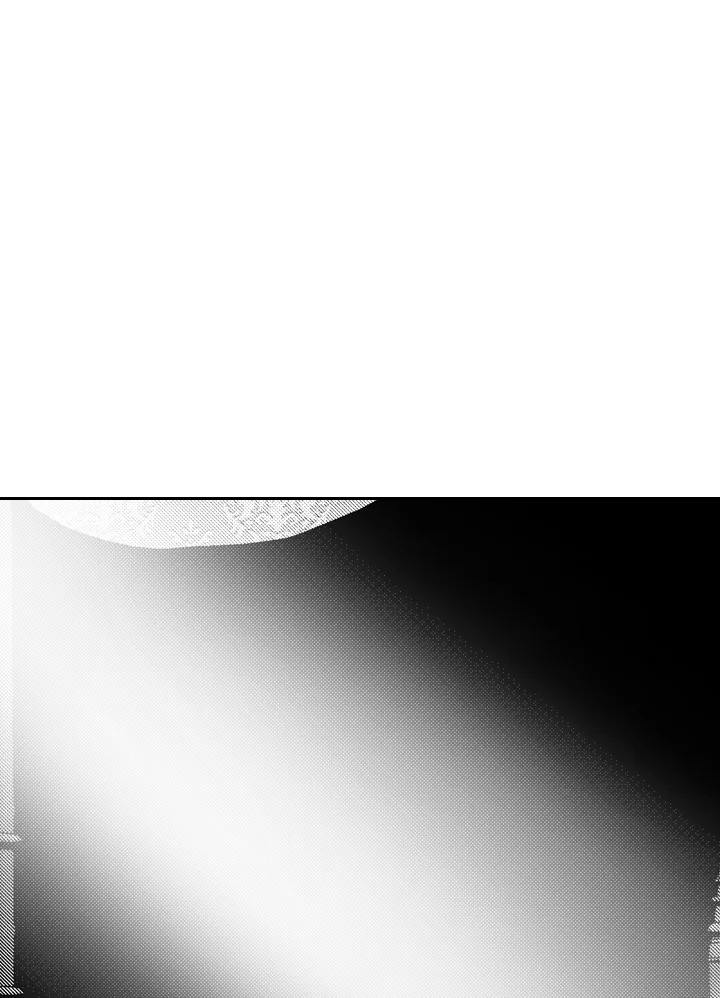 Perle ตอนที่ 48 - รูปที่ 2