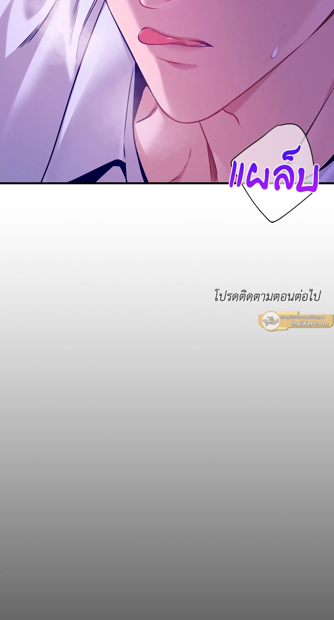 หน้า 72