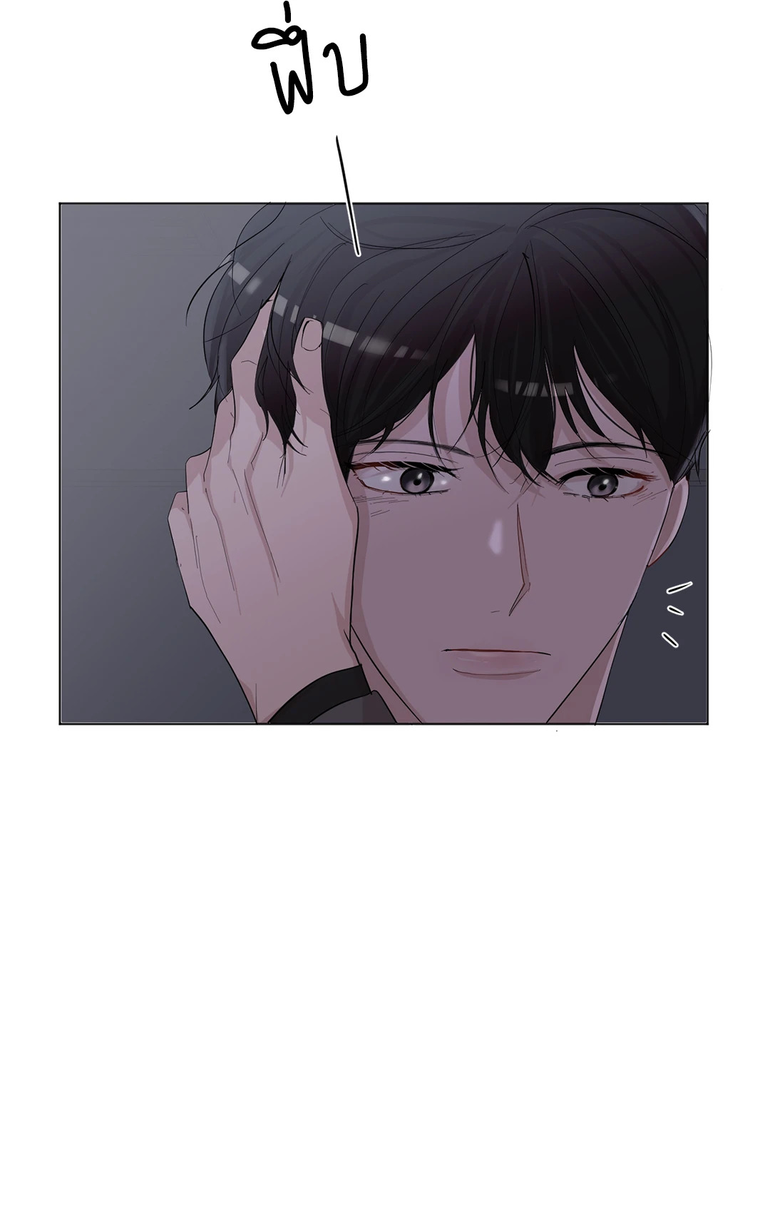 หน้า 59
