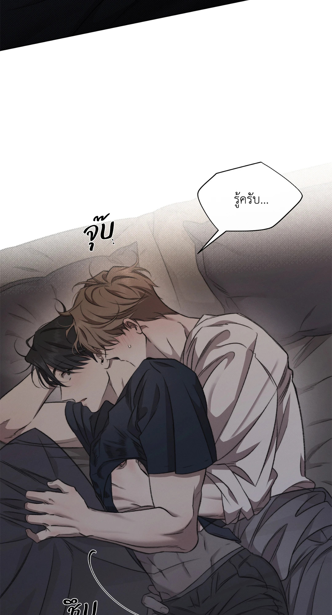 หน้า 61