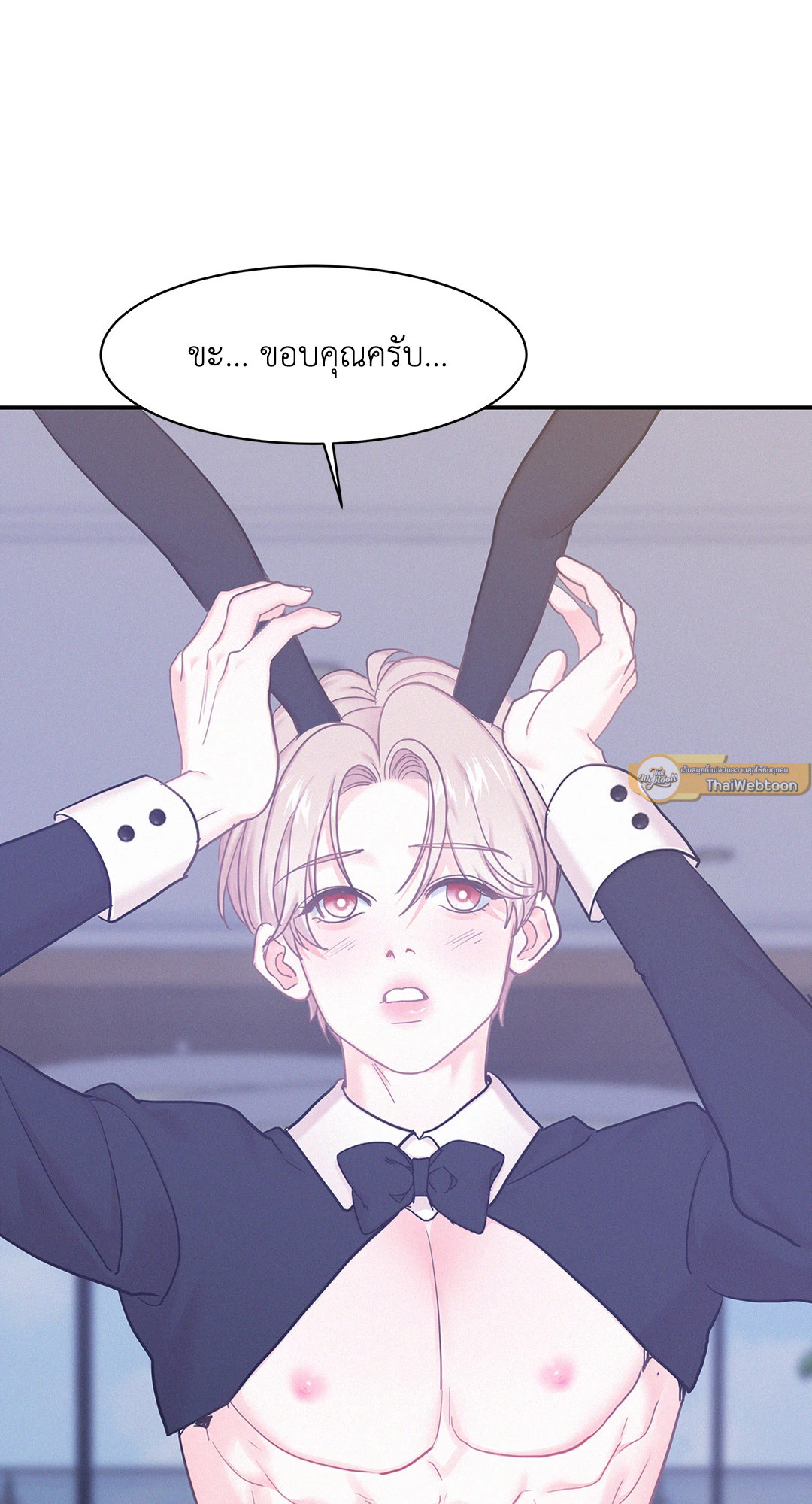 หน้า 65