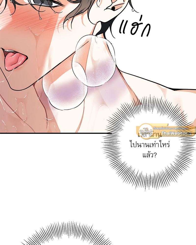 หน้า 78