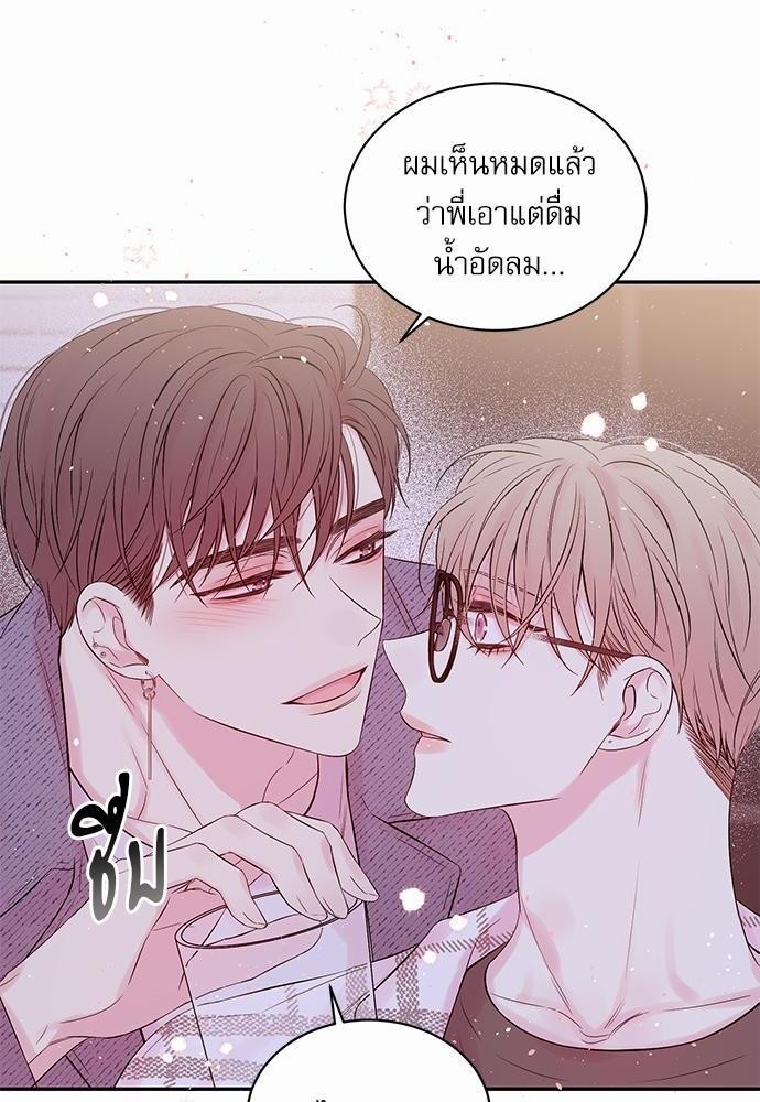 หน้า 70