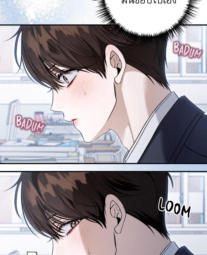 หน้า 60