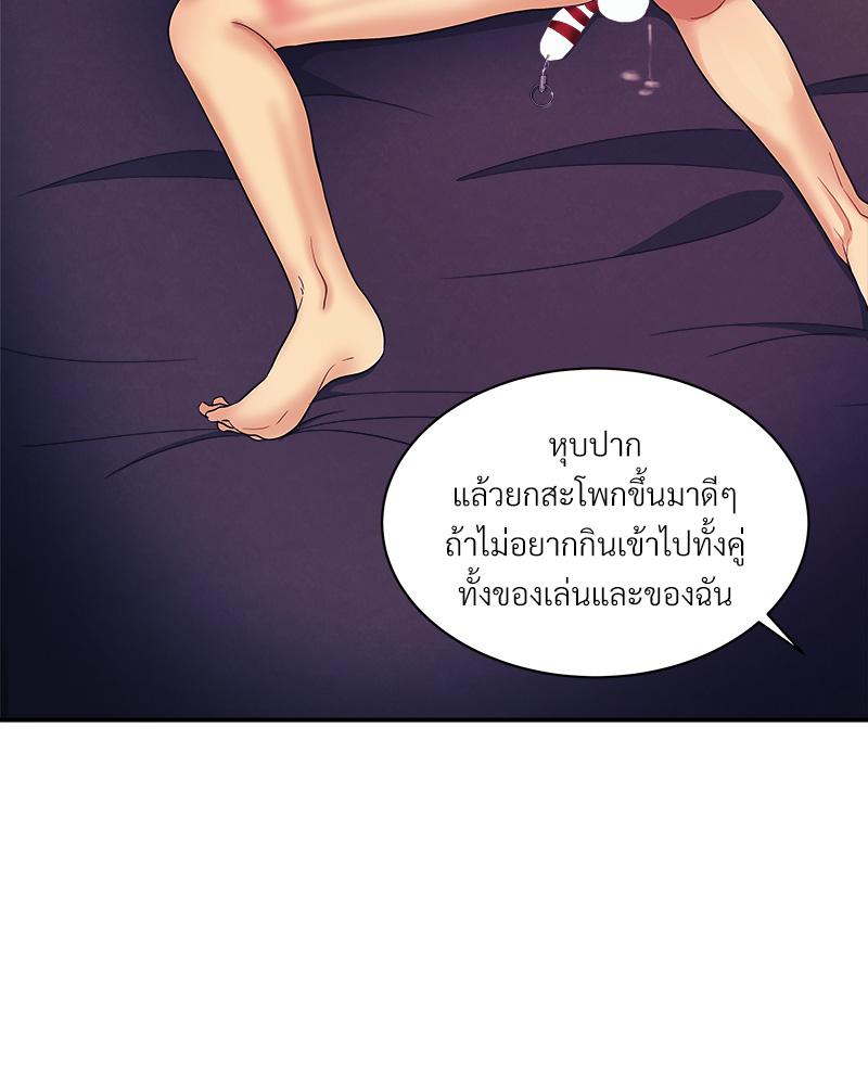 หน้า 64