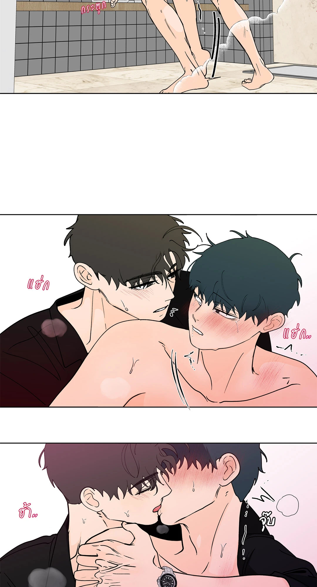หน้า 25
