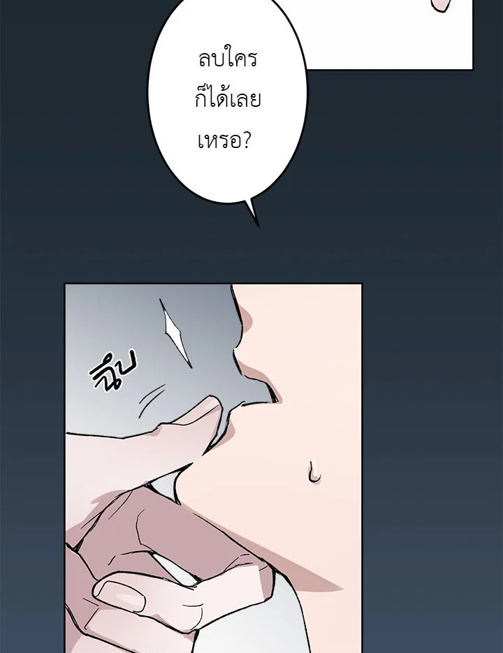 หน้า 115