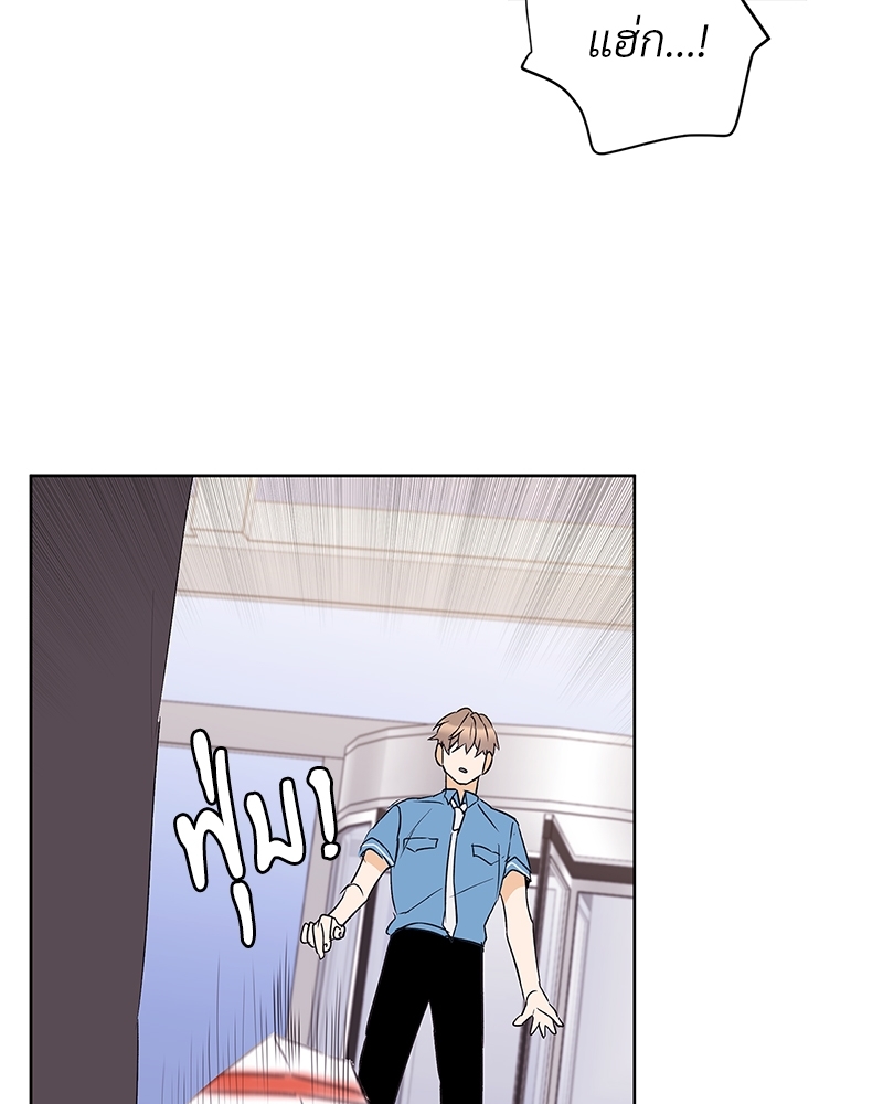 หน้า 82