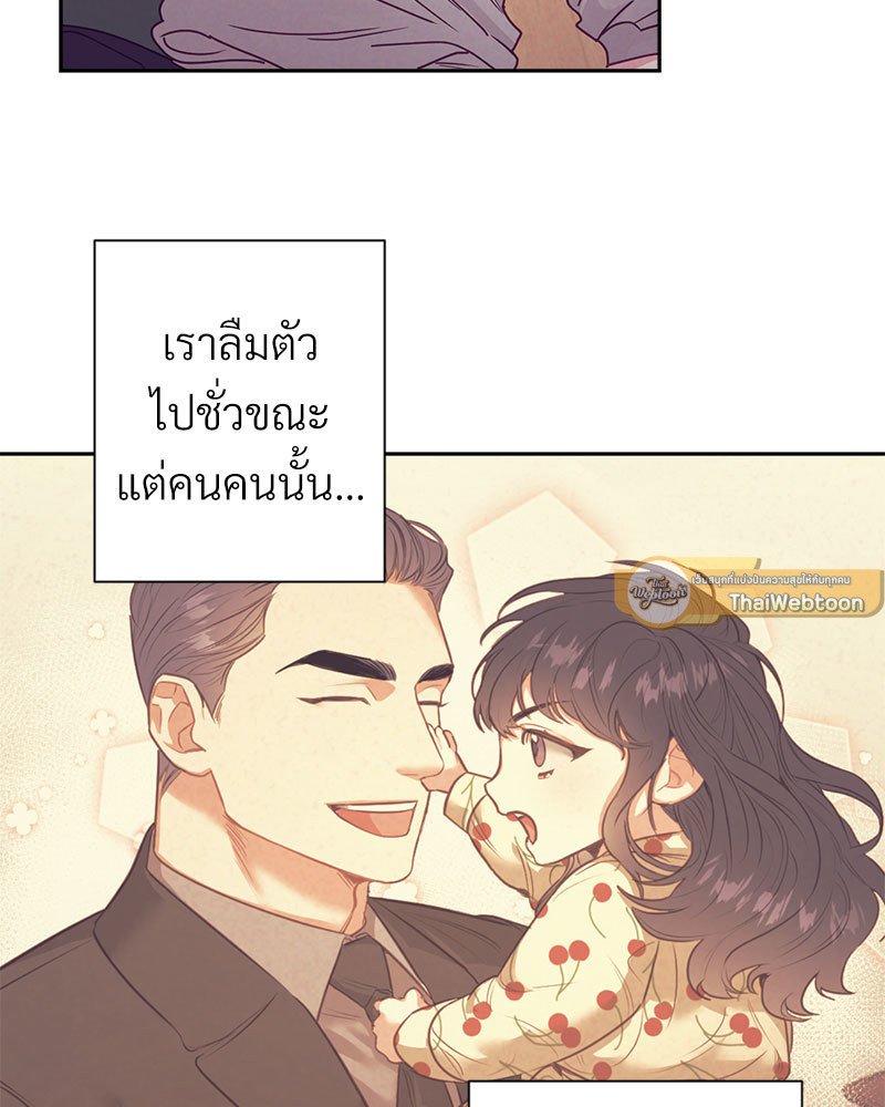 หน้า 71