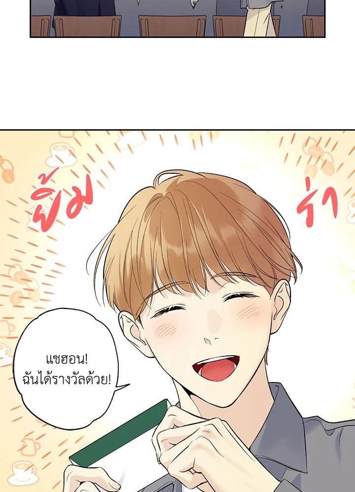 หน้า 58