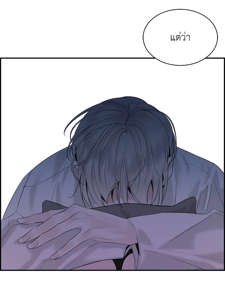 หน้า 110