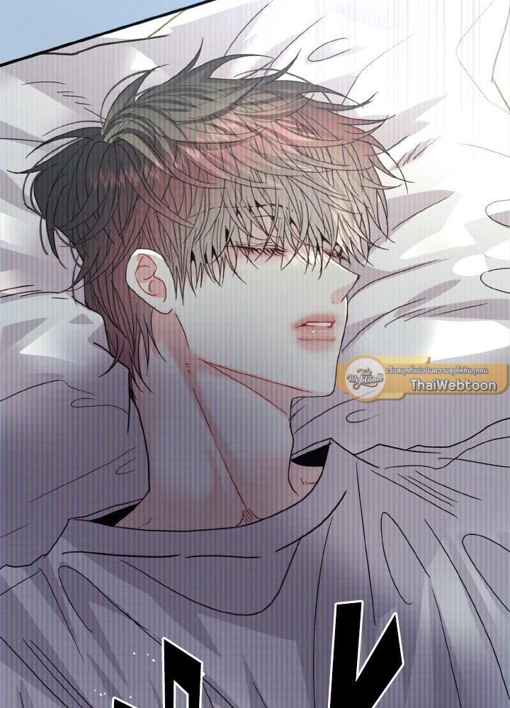 หน้า 33